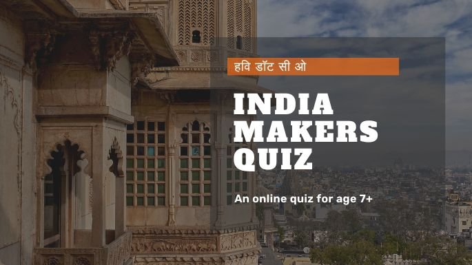 India makers quiz